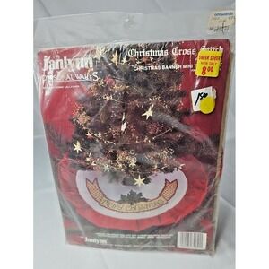 VTG Janlynn Merry Christmas Mini Tree Skirt #34-51 Finished Size 12" NOS 1990